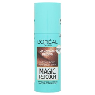 ลอริอัลเมจิครีทัชสเปรย์ RETOUCH มะฮอกกานี75 มล.LOREALMAGIC MAHOGANY 75ML.