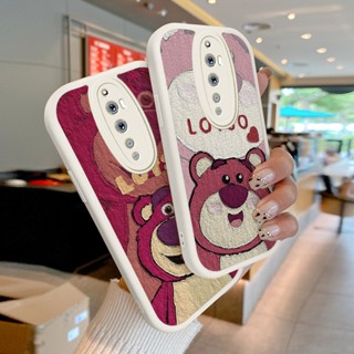 เคสโทรศัพท์มือถือหนังแกะ PU ป้องกันเลนส์ ลายภาพวาดสีน้ํามัน รูปหมีสตรอเบอร์รี่น่ารัก สําหรับ OPPO Reno2 F Reno 2Z