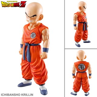 Figure ฟิกเกอร์ Dragon Ball Super Z ดราก้อนบอล แซด Krillin คุริริน Strong Chains Kuririn Ichibansho Strongest โมเดล