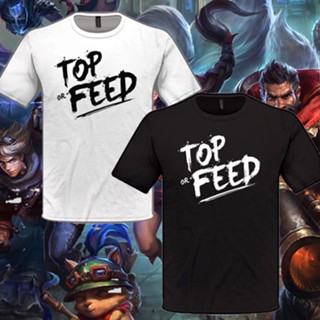 League of Legends Tshirt 2018_03