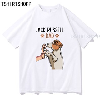 Jack Russell Terrier DAD T Shirt Men Harajuku Funny Bulldog DAD Letter Print Tshirts Unisex Classic Cartoon Graphic_04