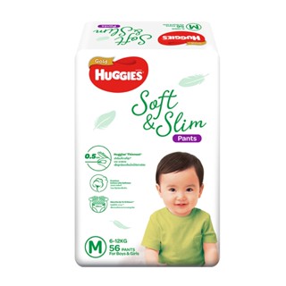 ฮักกี้ส์ โกลด์แพ้นท์ M 56 ชิ้นHUGGIES GOLD PANTS M56