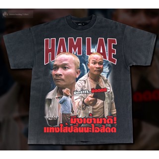 เสื้อยืดโอเวอร์ไซส์เสื้อยืดผ้าฝ้าย มีดจ้าาาามีด!!  - Bootleg T-ShirtS-3XL