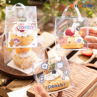 Pet กล่องพลาสติกใส ทรงสี่เหลี่ยม พร้อมหูหิ้ว สําหรับห่อเค้ก เบเกอรี่ ขนมหวาน ปาร์ตี้วันเกิด