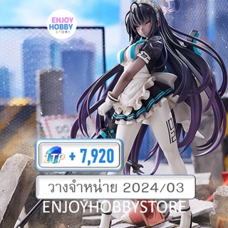 พรีออเดอร์ scale Blue Archive Karin Kakudate (วางจำหน่าย 2024/03)