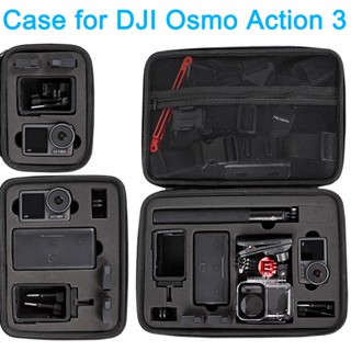 กระเป๋าใส่กล้อง DJI Osmo Action 3/DJI Action 4 กล้องถ่ายรูป Selfie Stick อุปกรณ์เสริมกรณีแบตเตอรี่ Hardshell