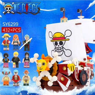 บล็อคตัวต่อ รูปเรือโจรสลัด ONE PIECE THOUSAND SUNNY ของเล่น ของขวัญวันเกิด สําหรับเด็ก 432 ชิ้น