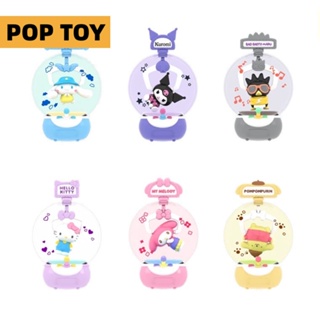 ตุ๊กตาฟิกเกอร์ Sanrio Characters The Claw Series Blind box น่ารัก สําหรับเก็บสะสม ให้เพื่อน