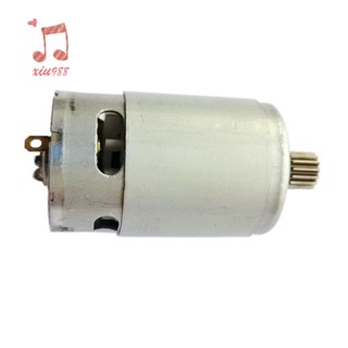 มอเตอร์ DC 10.8 V 15 ซี่ ( KV3SFN-8520SF-WR) สําหรับมอเตอร์ไขควงสว่านไฟฟ้า BOSCH GSR1080-2-LI 3601JE2000 EU