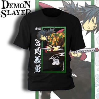 DEMON SLAYER T-SHIRT/GIYU TOMIOKA/100% COTTON/ANIME-TEE/COUPLE_09