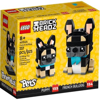 LEGO BrickHeadz 40544 French Bulldog ✿ กล่องสวย พร้อมส่ง ของเเท้ 100% ✿