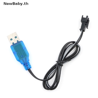 Newbaby อะแดปเตอร์สายชาร์จ USB 3.7V สีดํา สําหรับเฮลิคอปเตอร์ รถยนต์