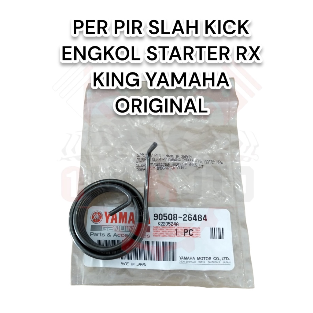 SPRING TORQUE SPRING KICK CRANK STATER RX KING YAMAHA 90508-26484 เดิม