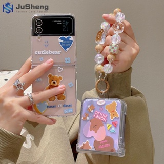 Jusheng เคสโทรศัพท์มือถือ ลายหมี สามชิ้น แฟชั่น สําหรับ Samsung Z Flip5 Z Flip4 Z Flip3