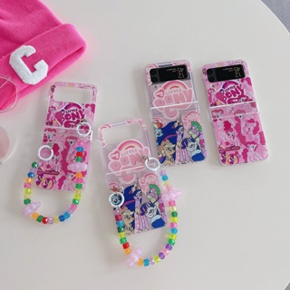 เคสโทรศัพท์มือถือ PC แข็ง กันกระแทก ลายการ์ตูน My Little Pony พร้อมสายโซ่คล้อง สําหรับ Samsung Galaxy Z Flip 4 5G 3in1 Z Flip 3