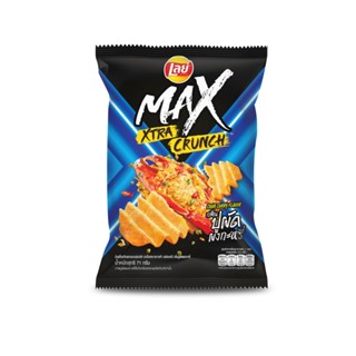 เลย์แมกซ์กลิ่นปูผัดผงกะหรี่ LAYS 73 กรัมMAX CRAB CURRY73G