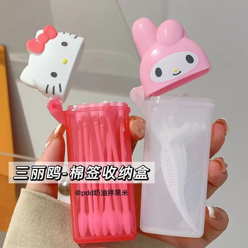 [พร้อมส่ง] กล่องเก็บไม้จิ้มฟัน สําลีก้าน แบบพกพา ลาย Sanrio kitty Melody