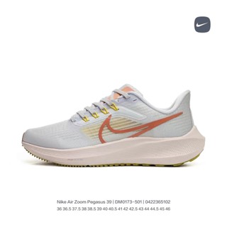 Nike Pegasus 39 Running Shoe AIR ZOOM PEGASUS Air Cushion Sneaker Lotus root Grey orange36-46