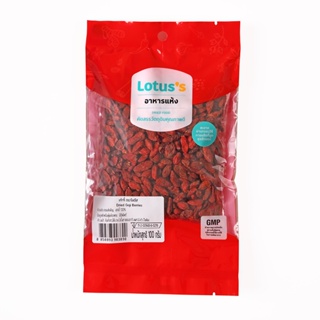 โลตัสเก๋ากี๋ SEED 100ก.LOTUSS CHINESEHERB 100G