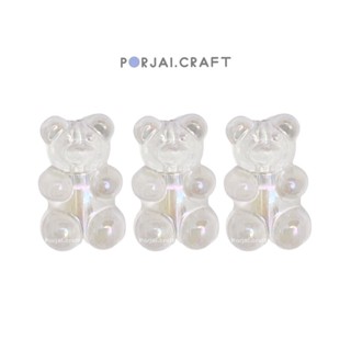 ลูกปัดหมี Jelly Bear Beads 18mm