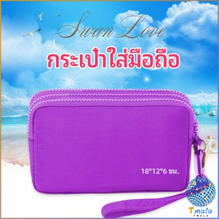 Tmala กระเป๋าใส่เหรียญ กระเป๋าใส่มือถือ กระเป๋าผ้ายีนส์  3 ช่อง ladies bag