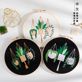 ตะกร้าผ้าฝ้าย แฮนด์เมด สําหรับแขวนตกแต่ง diy