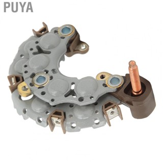 Puya Alternator Rectifier Aluminium Alloy Impact Resistant Car 021580 4850 Stable for Automotive