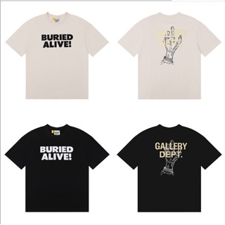 พร้อมส่ง เสื้อยืดแขนสั้น ผ้าฝ้าย พิมพ์ลาย Gallery Dept BURIED ALIVE สําหรับผู้ชาย และผู้หญิง