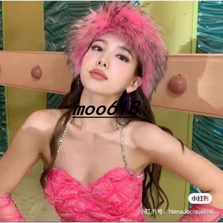 ** Moo618 * TWICE Lin Nalian หมวกขนเฟอร์เทียม สีชมพู สําหรับเต้นรํา