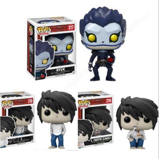 โมเดลฟิกเกอร์ Funko Pop Death Note 218 L 217 Ryuk 219 L with Cake Anime Articulado ของเล่นสําหรับเด็ก