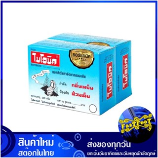 แบคทีเรียกำจัดกากของเสีย 200 กรัม (แพ็ค2กล่อง) ไบโอนิค Bionic Waste Removal Bacteria แบคทีเรีย กำจัดกากของเสีย