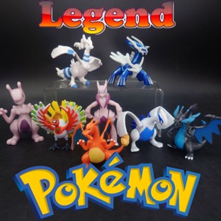 พร้อมส่ง โมเดล โปเกมอน Pokemon ตัวใหญ่ ขนาด 6-9 Cm ร่างเทพ ชุด Legend ในตำนาน ของดีมีน้อย เลือกกันได้เลย