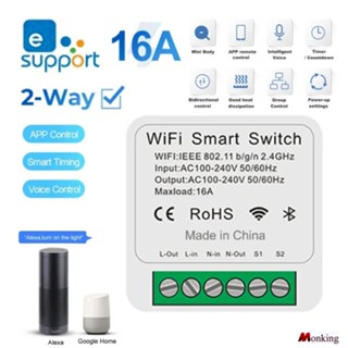 16a DIY สมาร์ทไลท์ WiFi สวิตช์ EWeLink APP ไร้สาย รีโมตคอนโทรล สมาร์ทโฮม เบรกเกอร์ ขนาดเล็ก ทํางานร่วมกับ Alexa Google Home