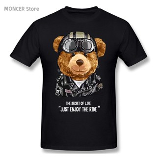 2023 New Mens T Shirts The Secret Of Life Just Enjoy The Ride Teddy Bear T Tee Tshirt Cotton Tshirt_02