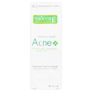 E สมูทอีแอนตี้แอคเน่ไฮโดรเจล กรัมผลิตภัณฑ์ดูแลผิวหน้าSMOOTH 7 ANTI ACNE HYDROGEL 7G
