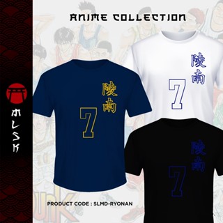 RYONAN SLAMDUNK AKIRA SENDOH ANIME T-SHIRT | RYONAN SLAMDUNK ANIME SHIRT_09