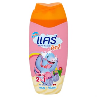 แคร์คิดส์แชมพูทูอินวัน เชอร์รี่ 200มลCARE KIDS SHAMPOO 2 IN 1 CHERRY 200 ML.