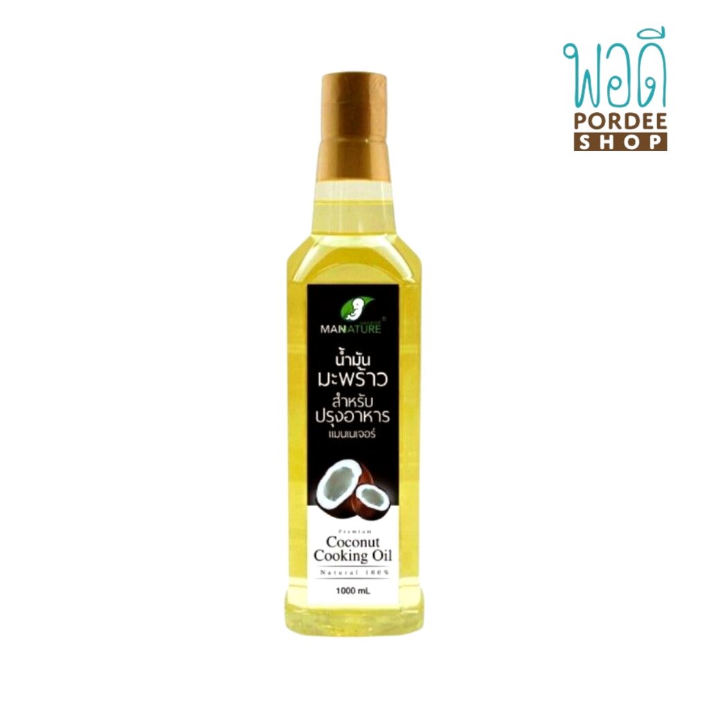 น้ำมันมะพร้าวปรุงอาหาร Cooking Oil Mannature ขนาด 1 ลิตร