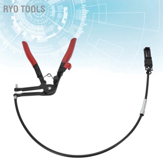 Ryo Tools คีมหนีบท่อแบบยืดหยุ่น 65 เหล็กแมงกานีสยาวถึงสปริงโหลดคีมสำหรับน้ำมันเชื้อเพลิง