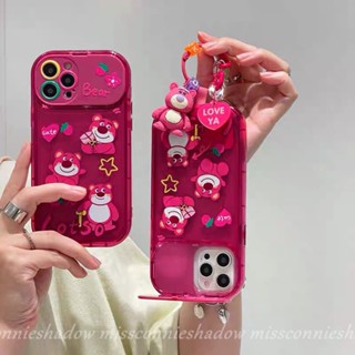 เคสโทรศัพท์มือถือซิลิโคน TPU แบบนิ่ม ลายการ์ตูนหมีสตรอเบอร์รี่ มีกระจกแต่งหน้า สีแดงกุหลาบ สําหรับ IPhone 11 7 8 14 Plus XR 13 12 11 14 Pro MAX XS MAX X SE