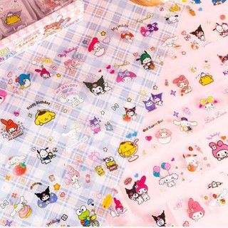 สติกเกอร์ ลาย Sanrio My Melody Pom Pom Purin น่ารัก สําหรับตกแต่ง