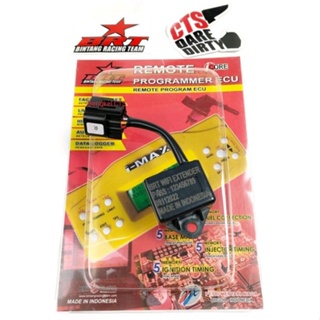 เซนเซอร์ขยายสัญญาณ Wifi BRT SETTING ECU JUKEN 5 5+ PLUS PRO