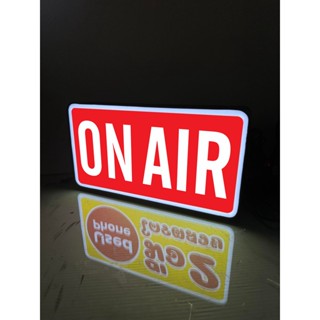 ป้ายไฟ ON AIR (Size L)