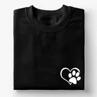 DOG LOVER HEART ICON T-Shirt Men Women Statement Design Tee Shirt Minimalist_02