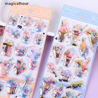 Magicalhour^^ สติกเกอร์ตกแต่งสมุดภาพ DIY