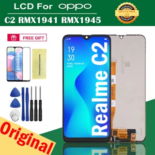 อะไหล่หน้าจอสัมผัส Lcd 100% แบบเปลี่ยน สําหรับ Oppo Realme C2