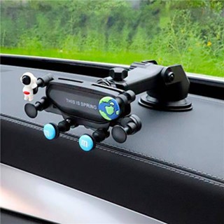 Car Phone Holder 2023 New Cute Suction Disc Fixed Car Support Driving Car Interior Navigation Holder 3h5n