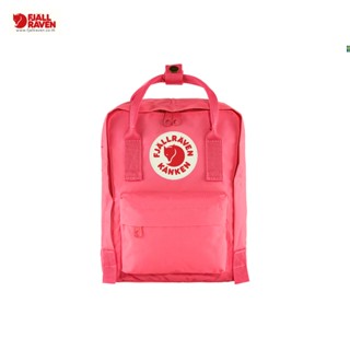 Fjallraven/ Kanken Mini โทนชมพู /เป้ Kanken ไซส์มินิ (เป้คองเก้น) เป้สะพายหลัง กระเป๋าสะพายหลัง กระเป๋าใบเล็ก