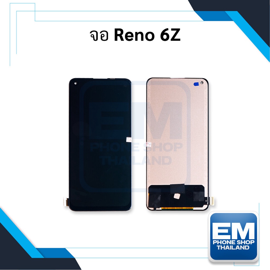 หน้าจอ Oppo Reno 6Z / Oppo A94 งานA จอReno6Z หน้าจอA94 จอมือถือ   อะไหล่หน้าจอ จอออปโป้ Reno6Z มีประ