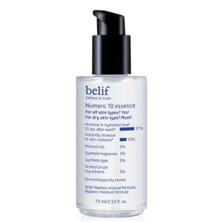 Belif 10 เอสเซนส์ 75 มล. Belif numero essnce 75ml